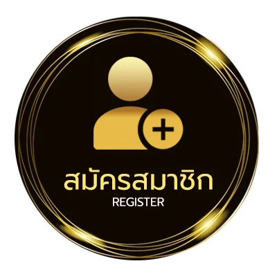สมัครสมาชิก smartmathpro เข้าสู่ระบบ ไม่ถึง 1 นาที