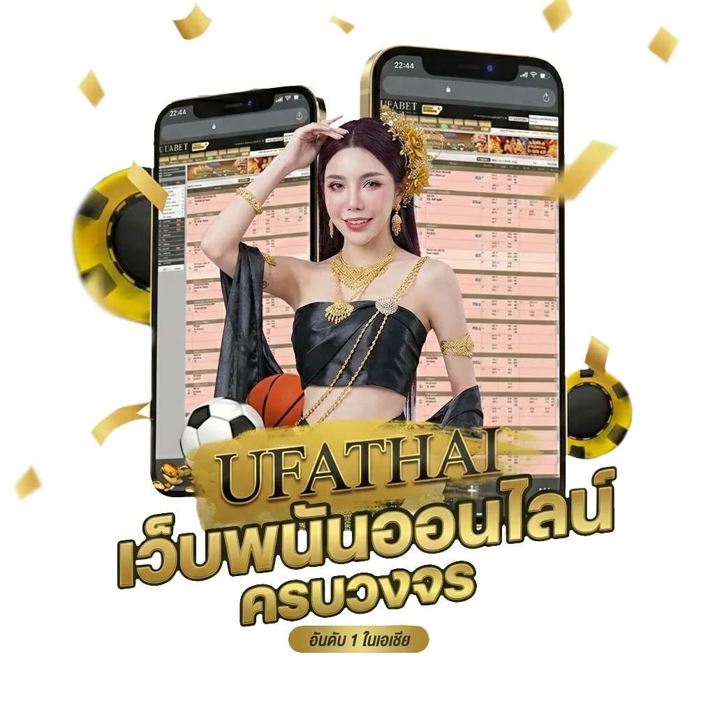 smartmathpro เข้าสู่ระบบ โปรโมชั่น — สมาชิกทุกคน