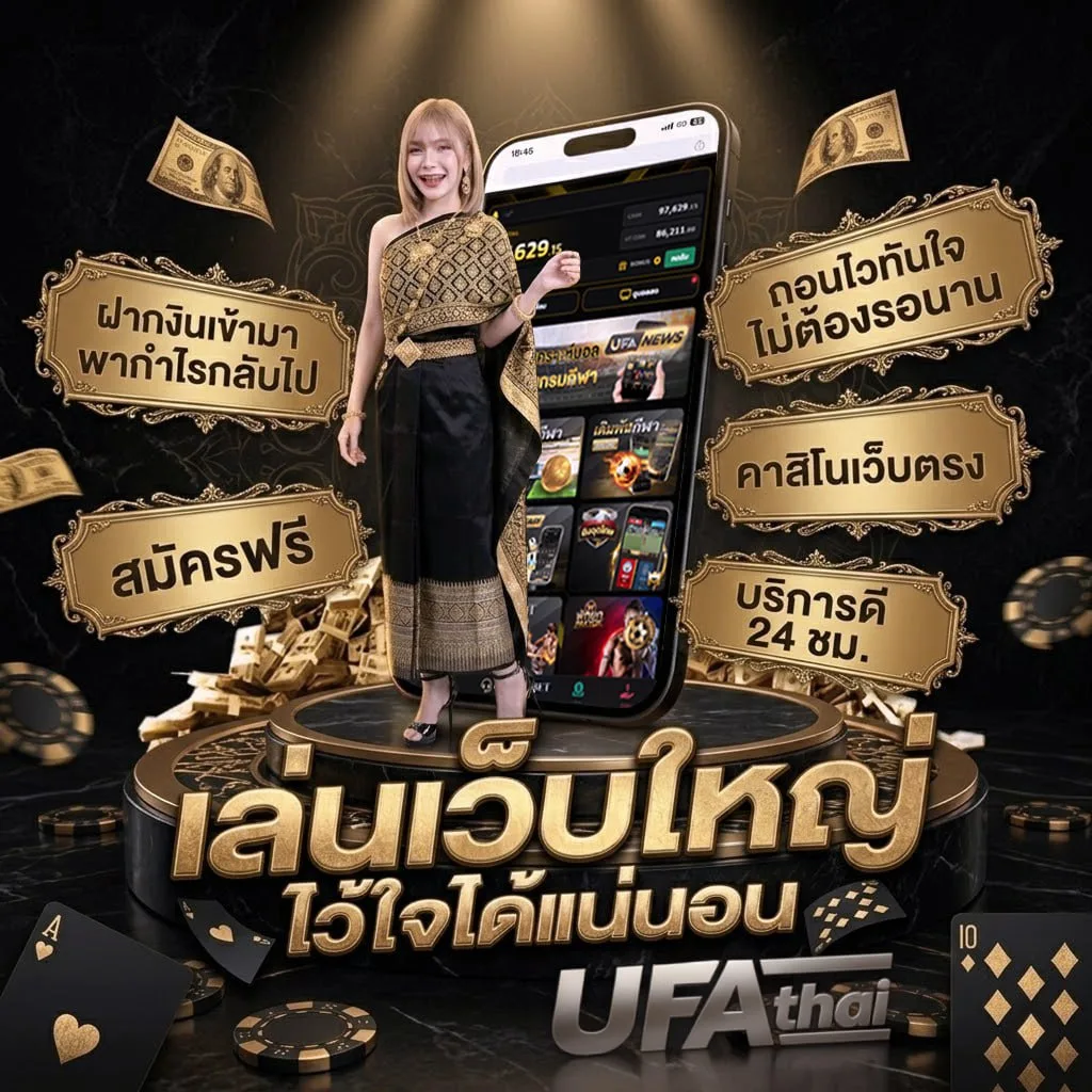 smartmathpro เข้าสู่ระบบ Brand Banner — ตัวแทนอย่างเป็นทางการ