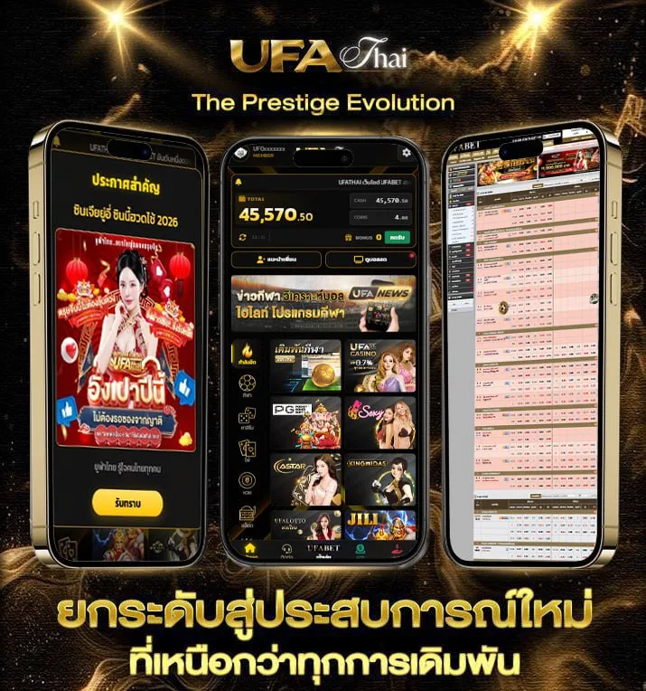 smartmathpro เข้าสู่ระบบ  เว็บพนันออนไลน์